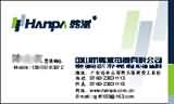 小汽车名片图片