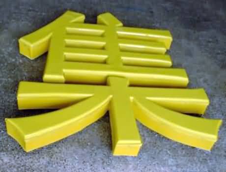 吸塑字
